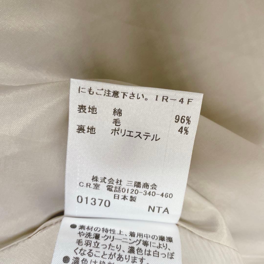 バーバリーブルーレーベル ノバチェック柄ワンピース ベルト付き ベージュ 上品