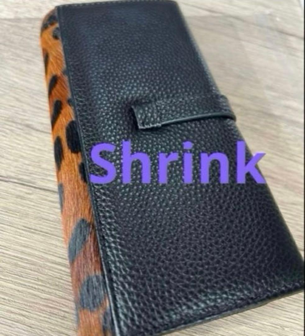 本革 ハラコ レオパード 長財布 綺麗 美しい 秋財布 レザー