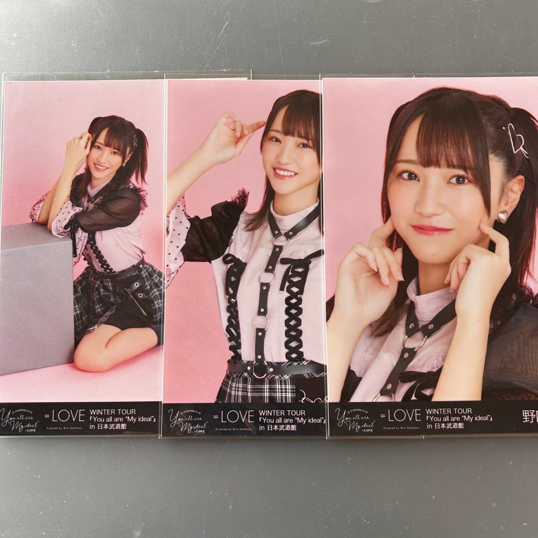 イコラブ 野口衣織 生写真 コンプ⑤ - メルカリ