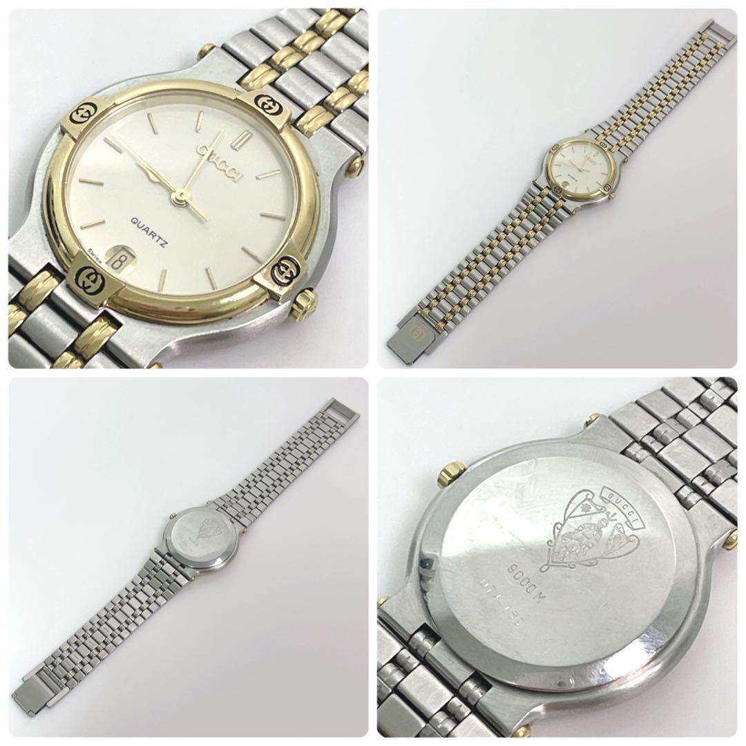 ピンクの猫様専用！グッチ 9000M クォーツ 腕時計 ゴールド 新品電池