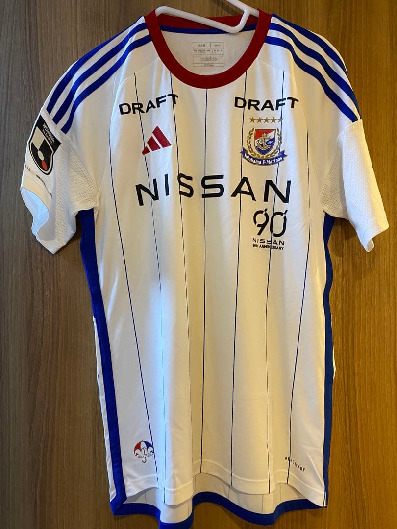 横浜F・マリノス 2024 adidas アディダス 28 山根陸 タグ付き新品