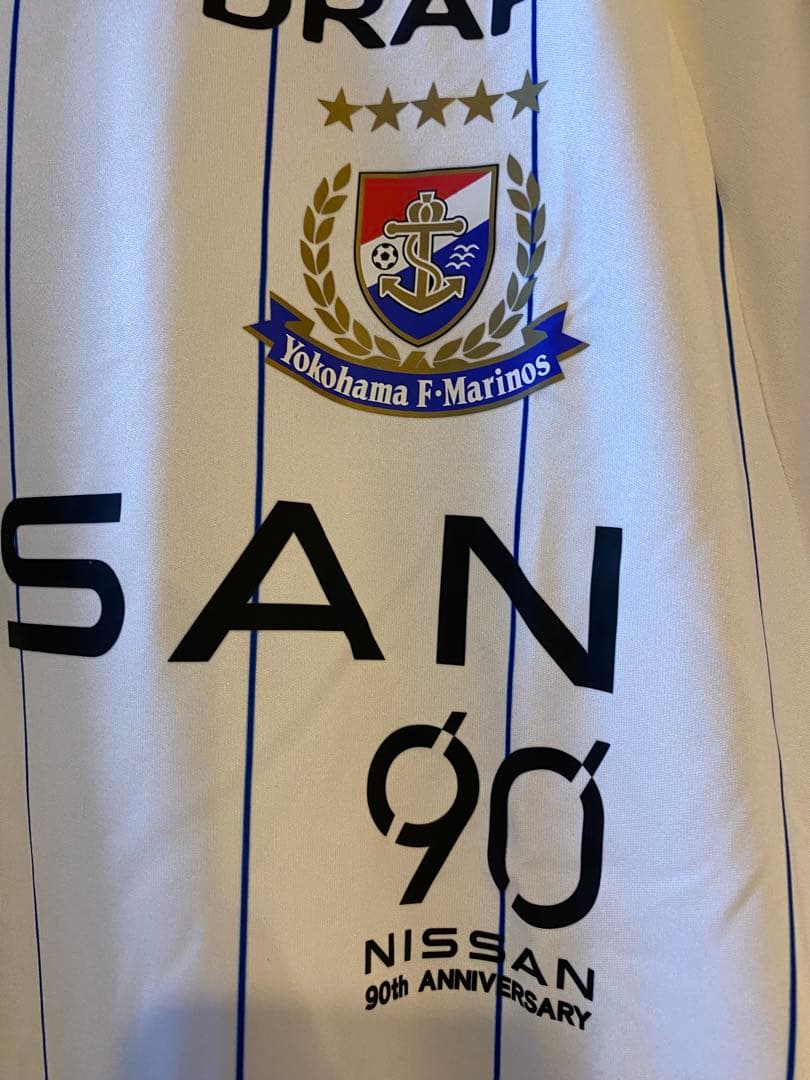 横浜F・マリノス 2024 adidas アディダス 28 山根陸 タグ付き新品