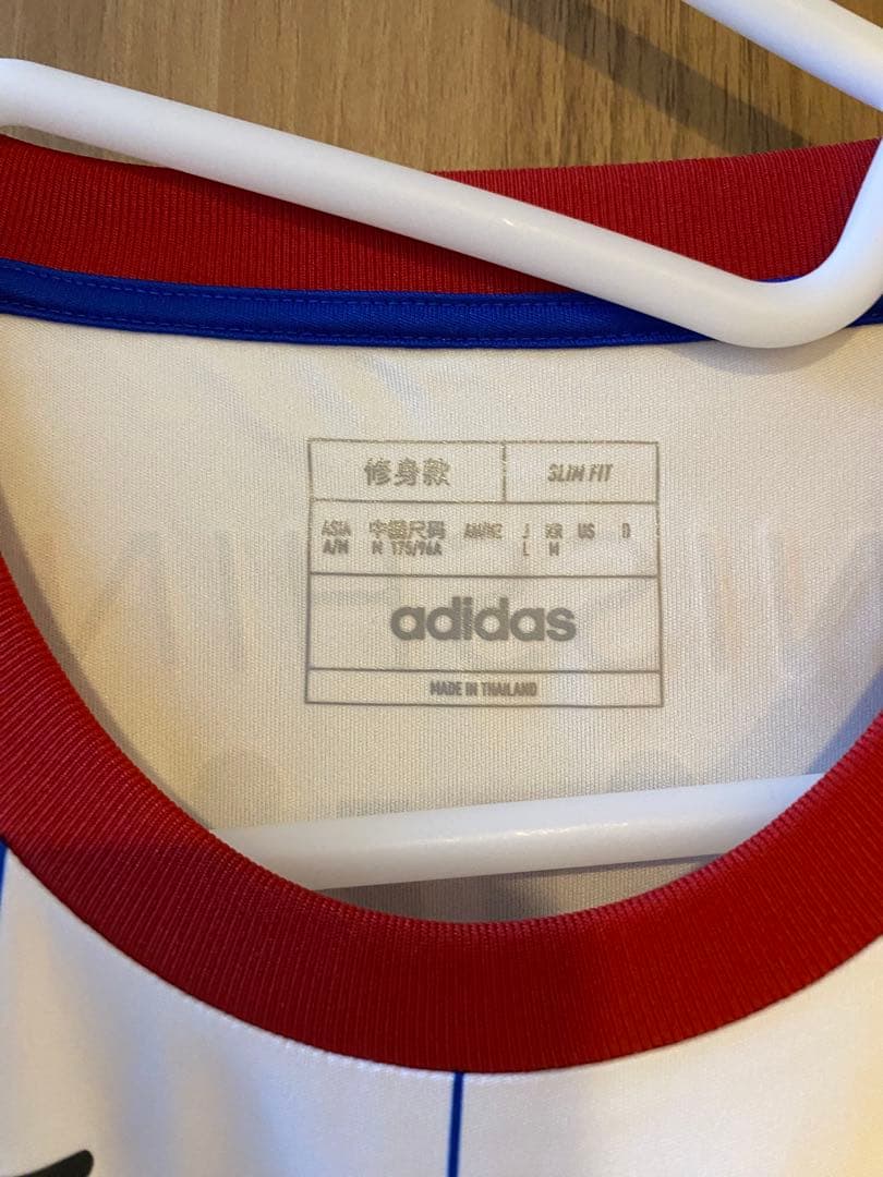 横浜F・マリノス 2024 adidas アディダス 28 山根陸 タグ付き新品