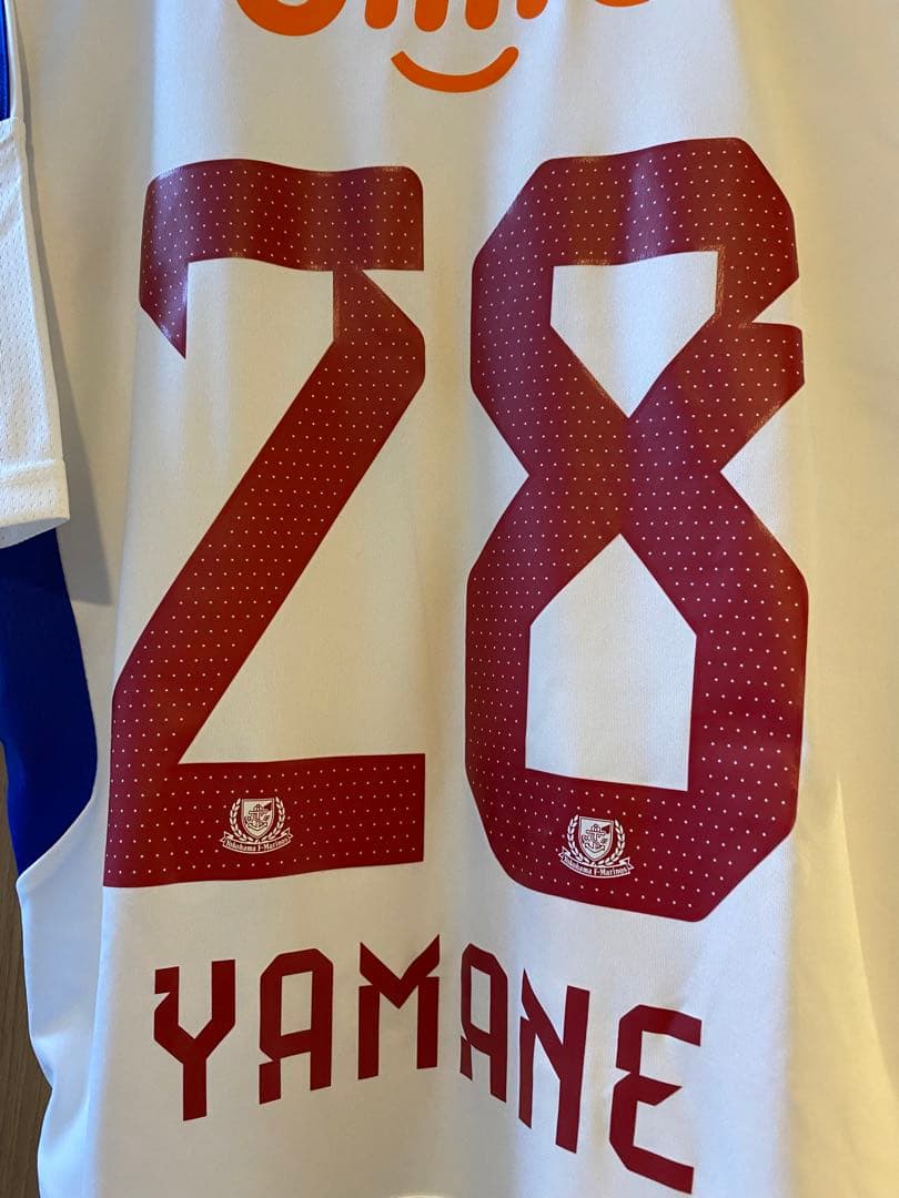 横浜F・マリノス 2024 adidas アディダス 28 山根陸 タグ付き新品