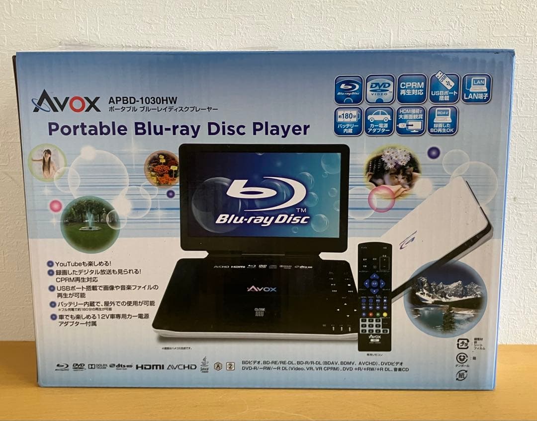 【ABOX】ポータブルブルーレイプレイヤー APBD-1030HW 通電確認済