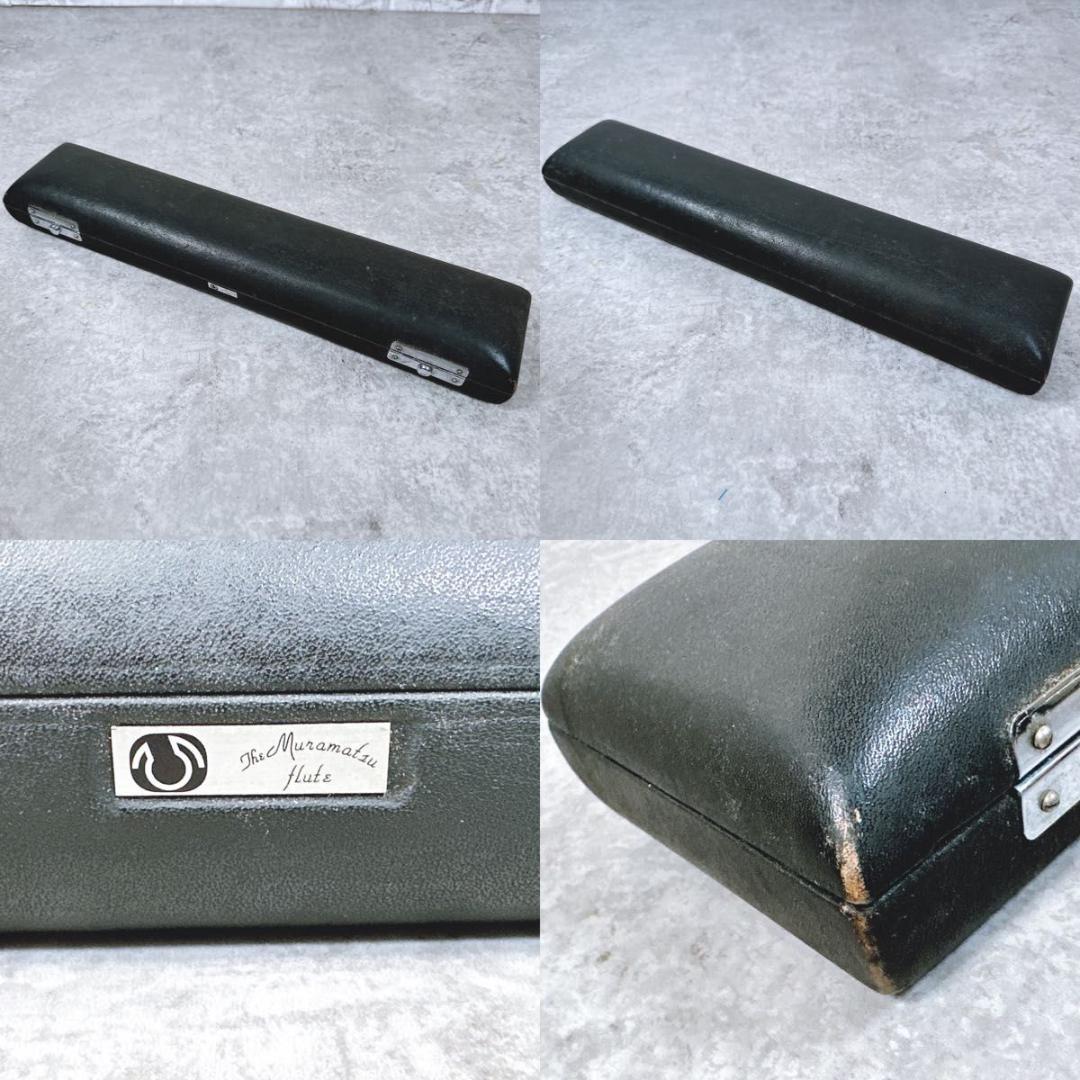 MURAMATSU ムラマツ フルート　M-120 フルート 銀 頭部菅　管楽器