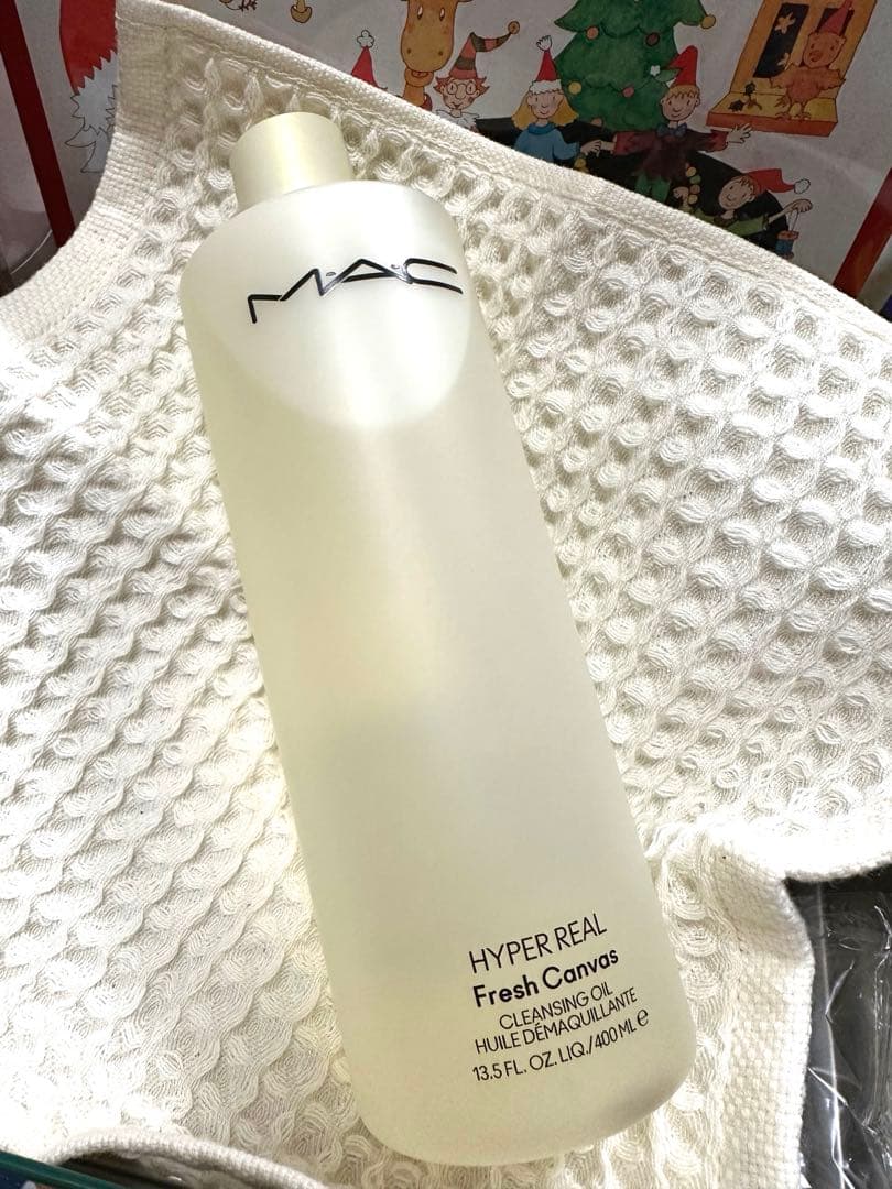 新品未使用未開封　ハイパーリアルフレッシュキャンバス クレンジングオイル　MAC