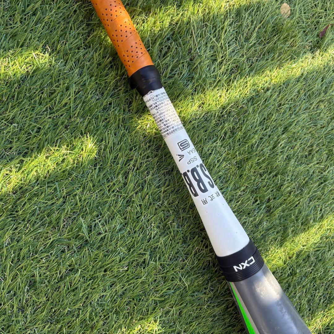 三津和タイガーレボルタイガー　イオタ& イーストン EASTON XL2 CXN