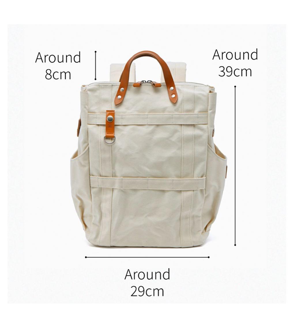 ★新品同様★ カワニシカバン　rabat ラビット 帆布リュック　キナリ