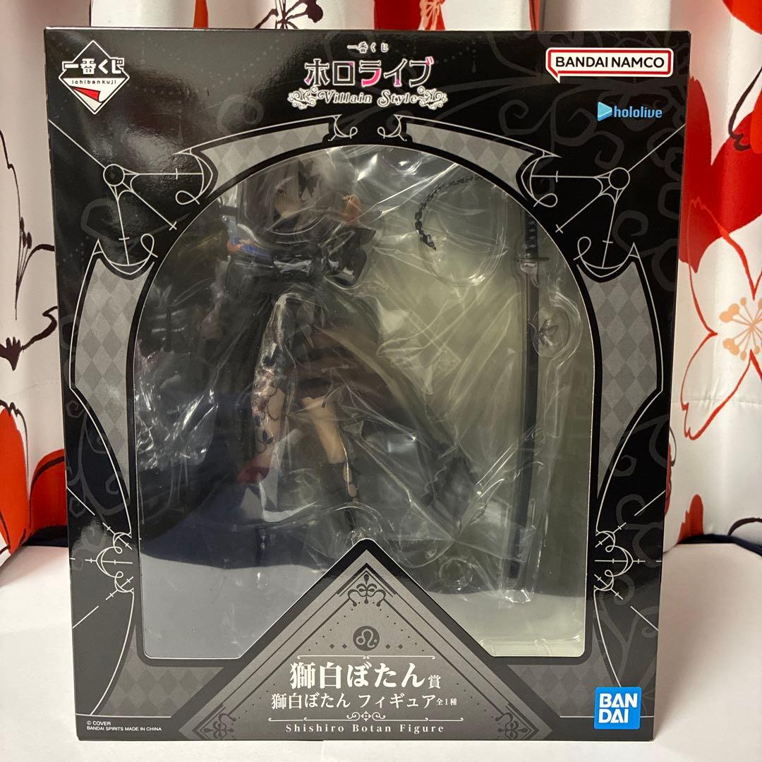 ホロライブ一番くじ　villan 白上フブキ　わため　ぼたん　セミコンプ　26点