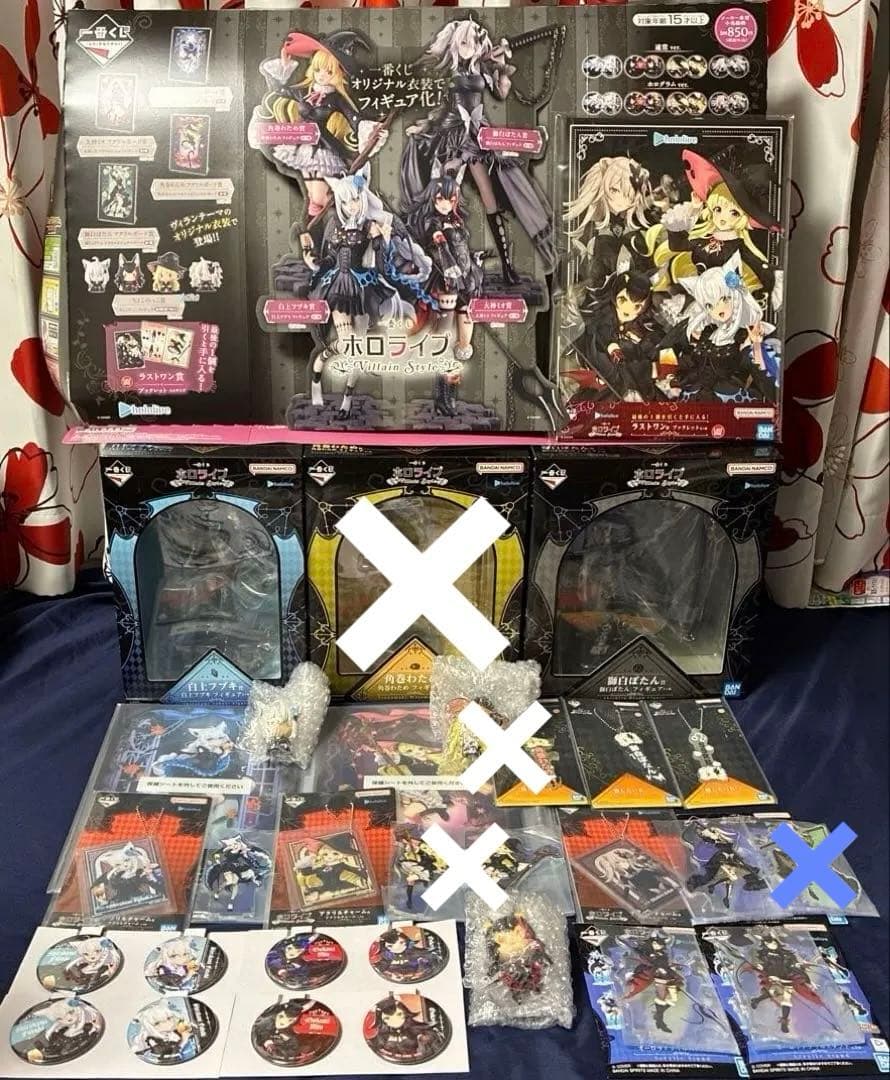 ホロライブ一番くじ　villan 白上フブキ　わため　ぼたん　セミコンプ　26点