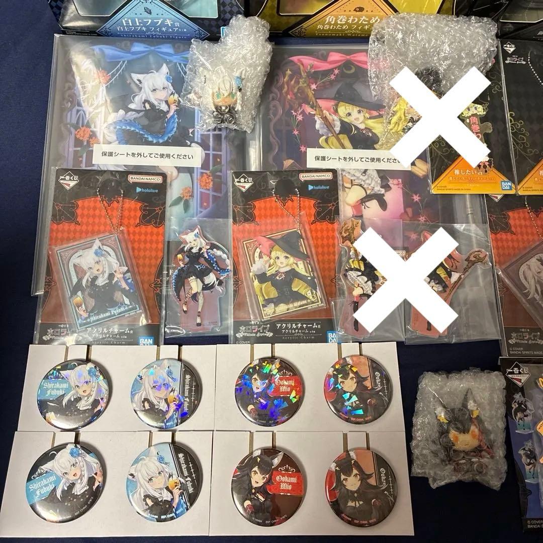 ホロライブ一番くじ　villan 白上フブキ　わため　ぼたん　セミコンプ　26点