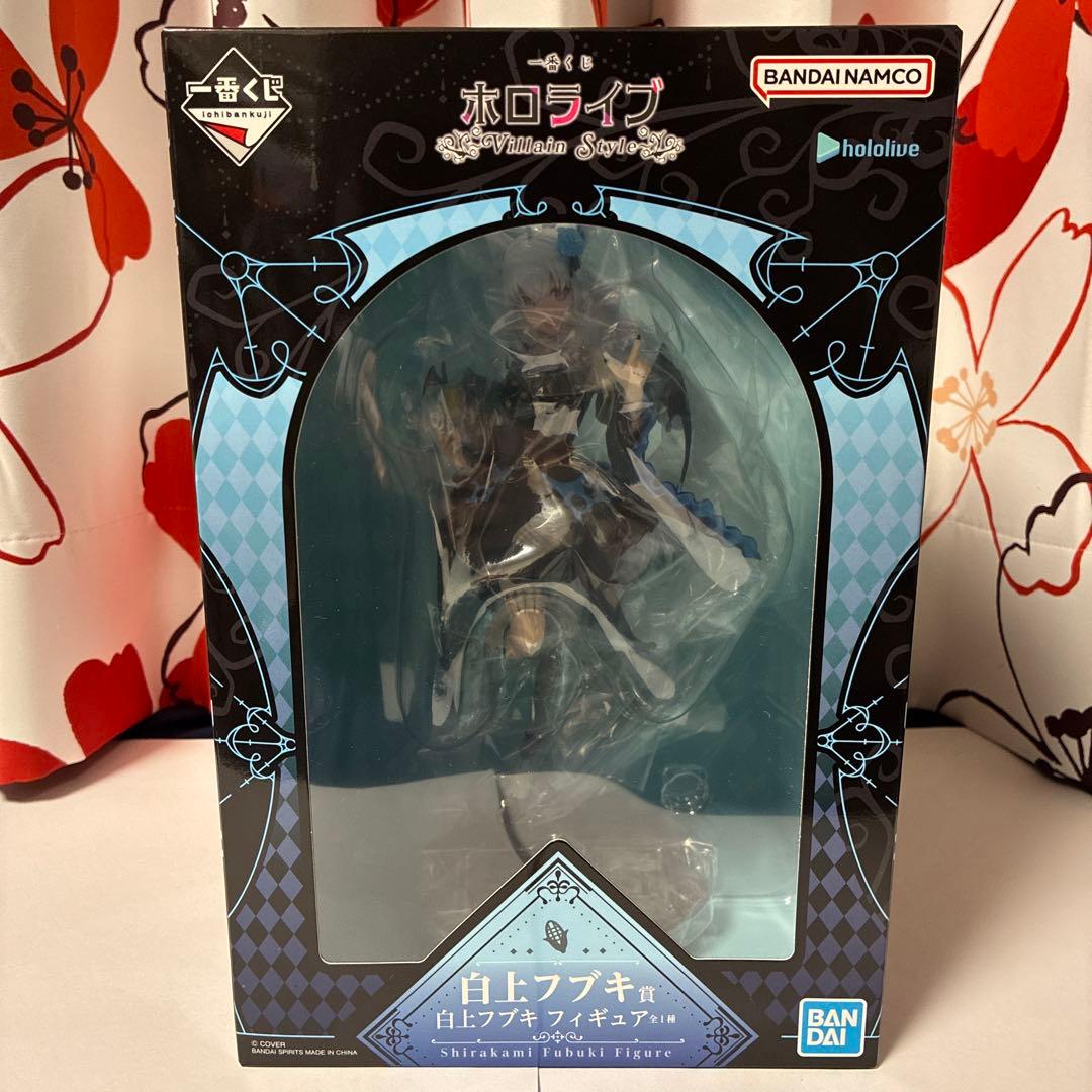 ホロライブ一番くじ　villan 白上フブキ　わため　ぼたん　セミコンプ　26点