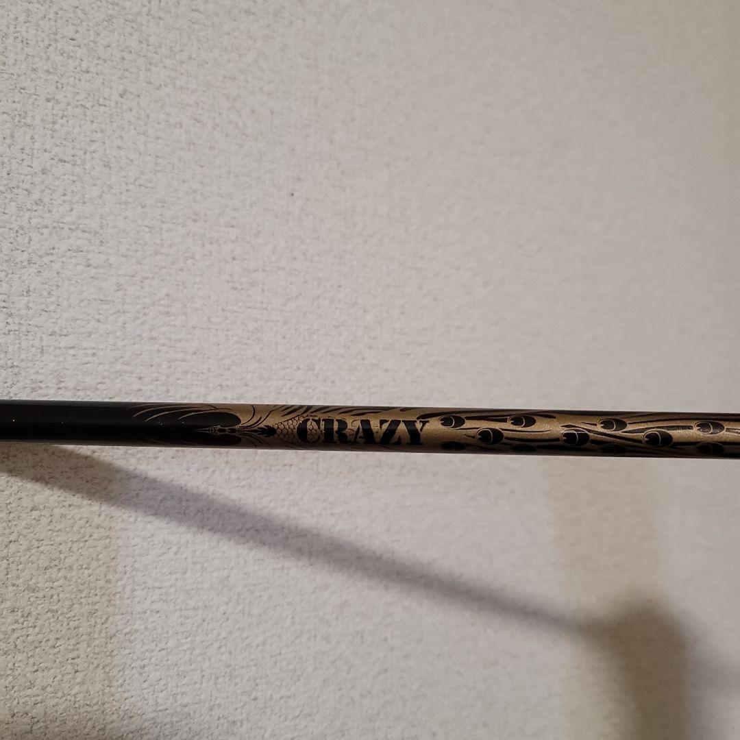 CRAZY-8 クレイジー8 フレックスX テーラースリーブ付