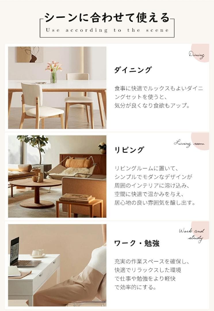 訳あり新品　ダイニングセット 3点 ダイニング3点　2人掛け　1544-180