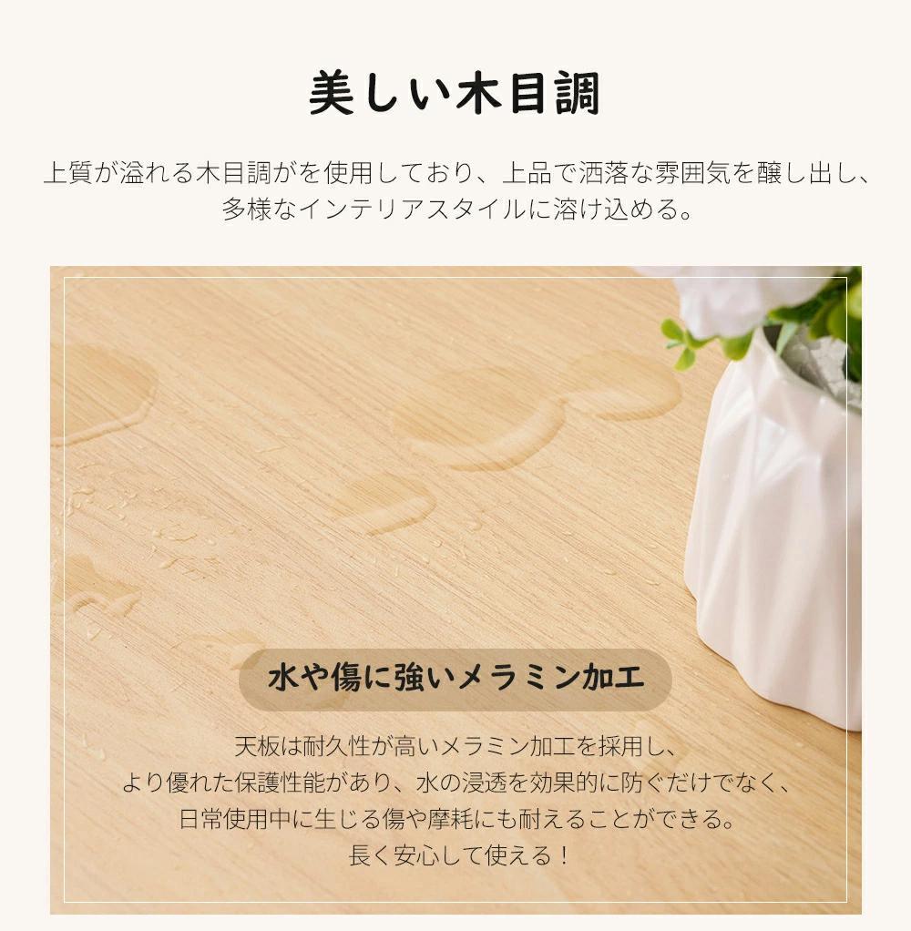 訳あり新品　ダイニングセット 3点 ダイニング3点　2人掛け　1544-180