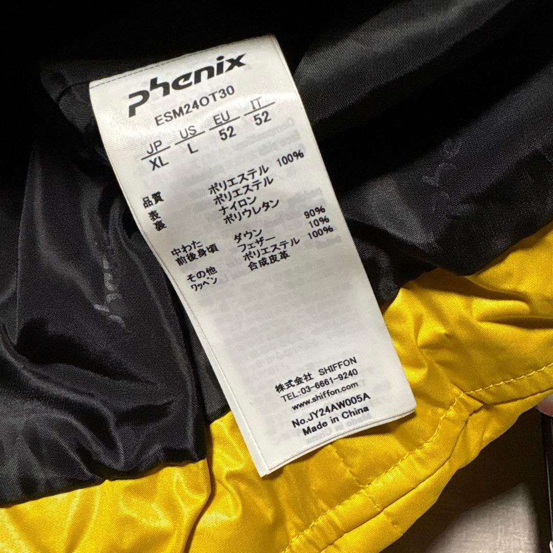 フェニックス★ハイブリッドレガシージャケット★セットアップ【メンズ サイズXL】