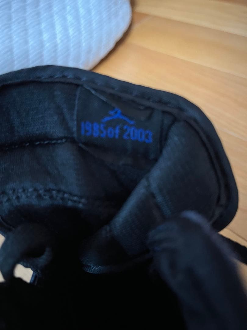 ナイキ　エアジョーダン1 HIGH OG 黒青　ハイ　青/黒 27.0 未使用