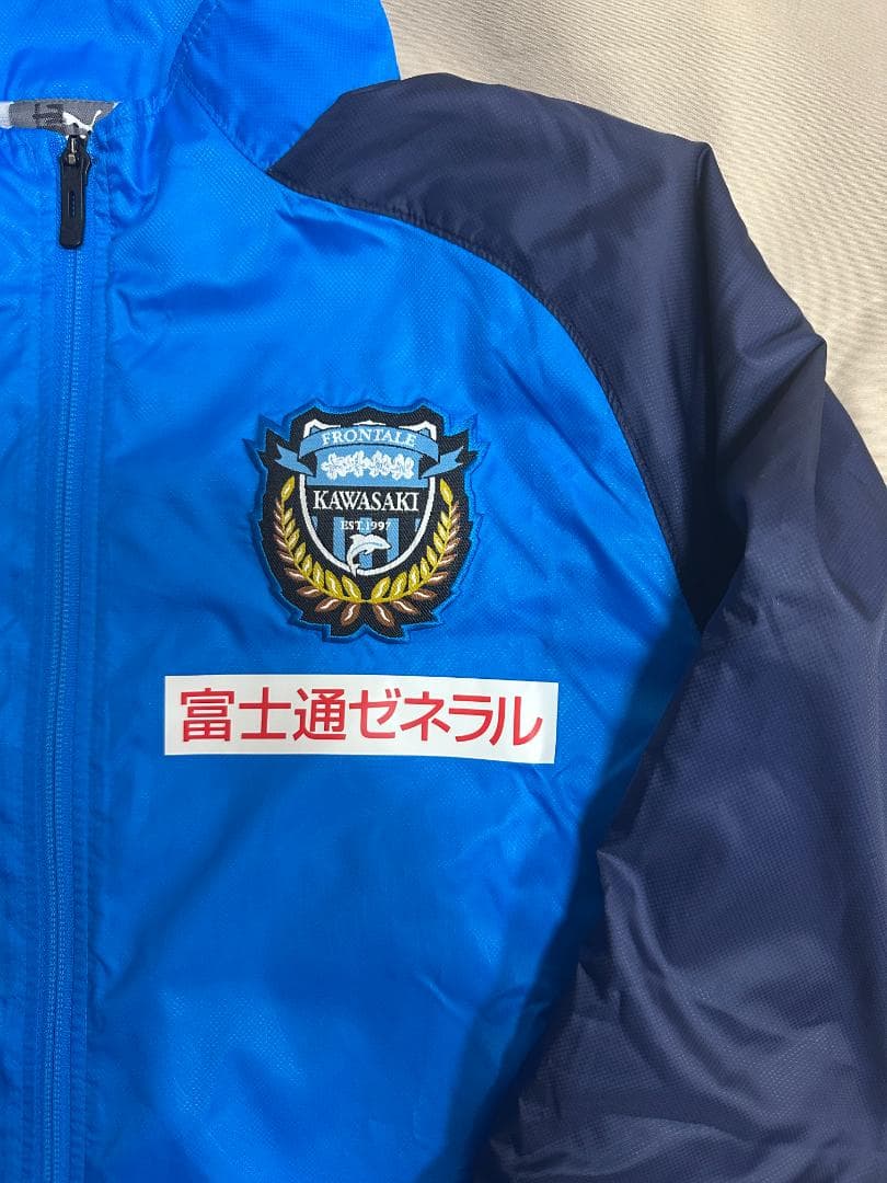 【値段交渉可：送料込】川崎フロンターレ　支給品　ウィンドブレーカー