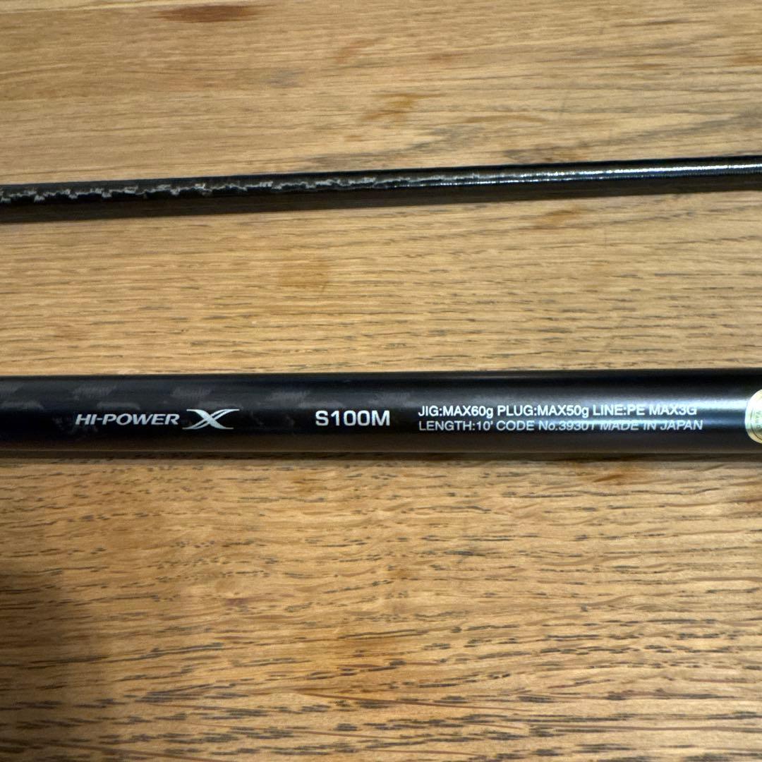 COLTSNIPER XTUNE S100M コルトスナイパーエクスチューン