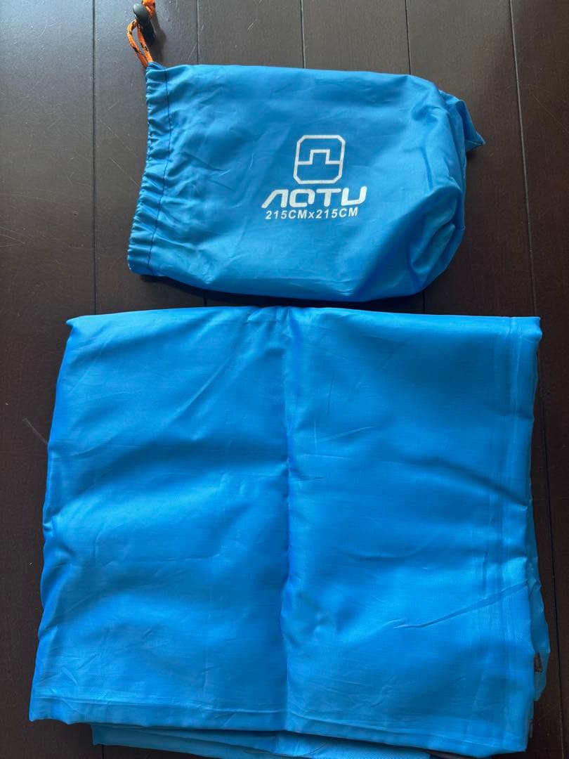 mont-bell モンベル クロノスキャビン 2型 サックス (SX）