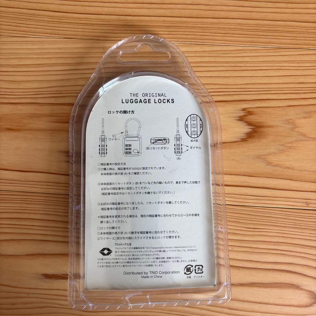 キャリーケース　ACE kanana project PJ-10オレンジ