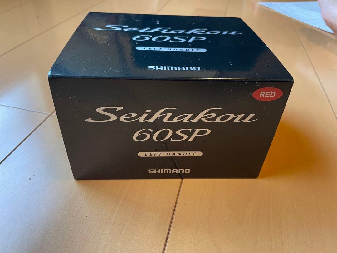SHIMANO Seihakou 60SP 左ハンドル 赤