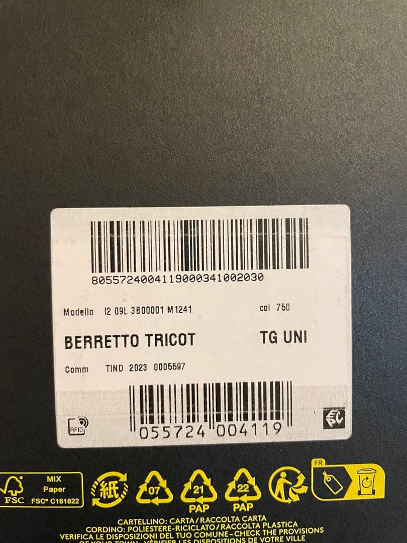 ネイビー　MONCLER PALM ANGELS　ニットキャップ　モンクレール