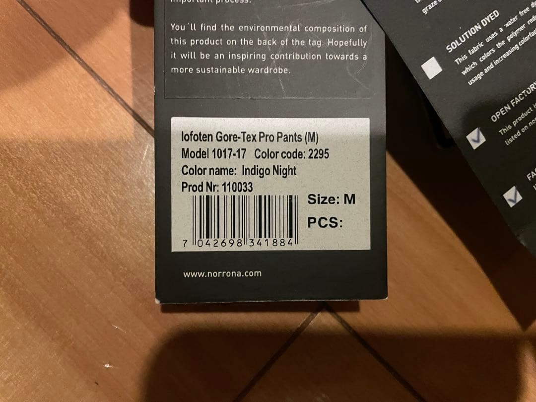 Norrona lofoten ビブパンツ　Mサイズ indigo night