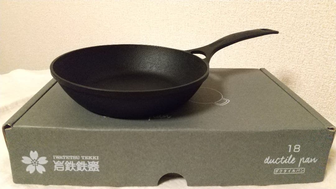 岩鉄鉄器 ダクタイルパン 18cm