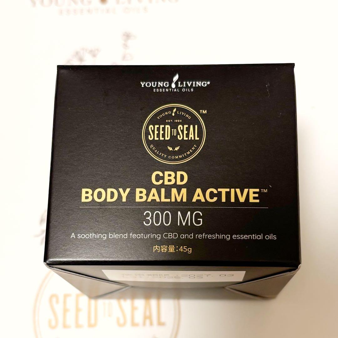 5%セール❣️新品❣️ CBDボディバーム アクティブ 300mg ヤングリビング