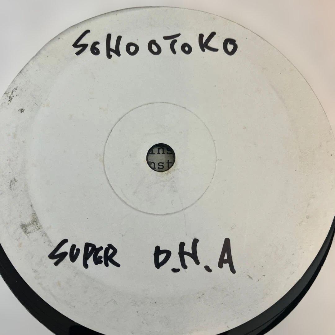 Lunch Time Speax レアPROMO レコードset - メルカリ