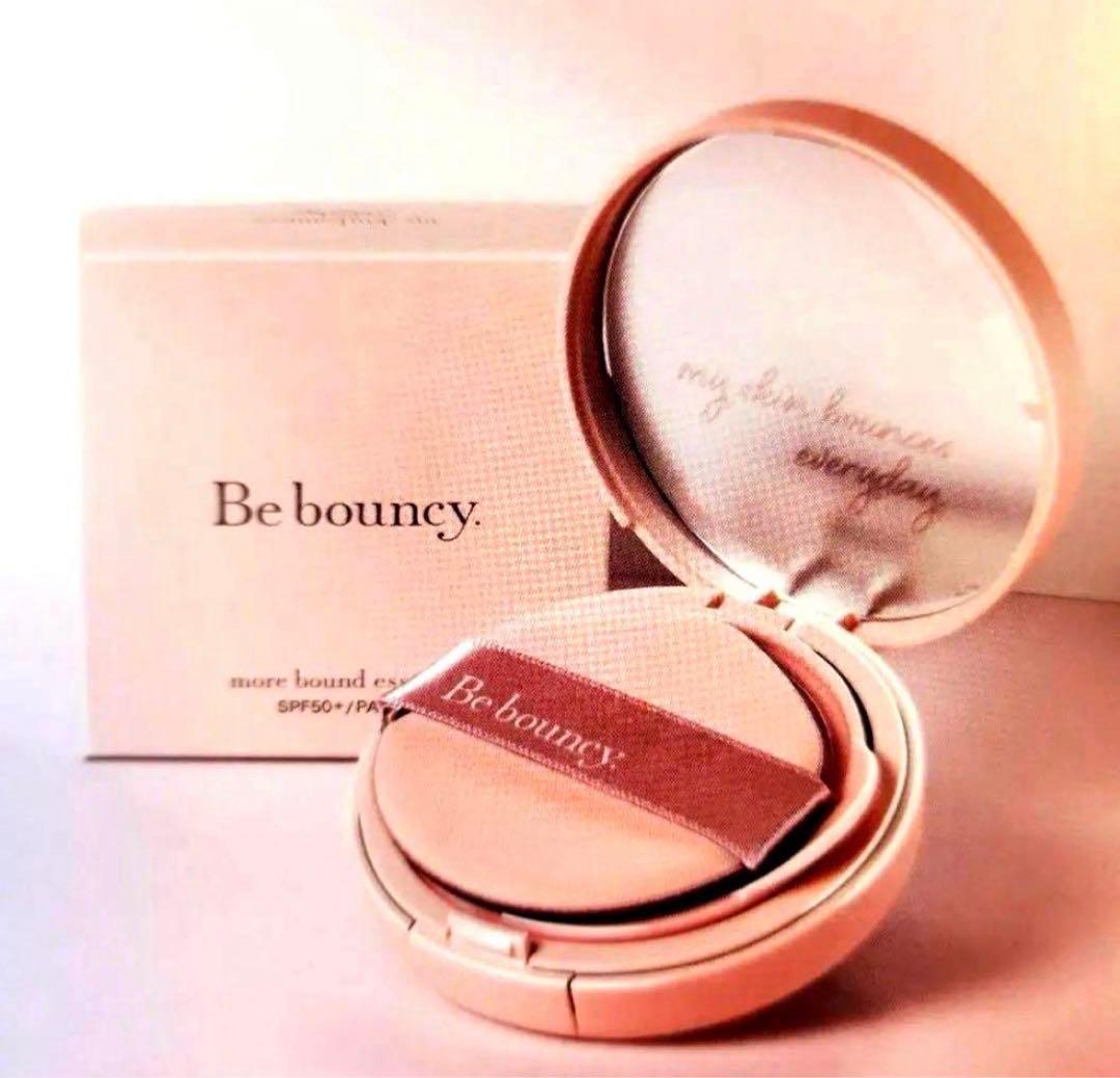 ビズキ ビーバウンシー （リフィル2個） ビーバウンシークッション