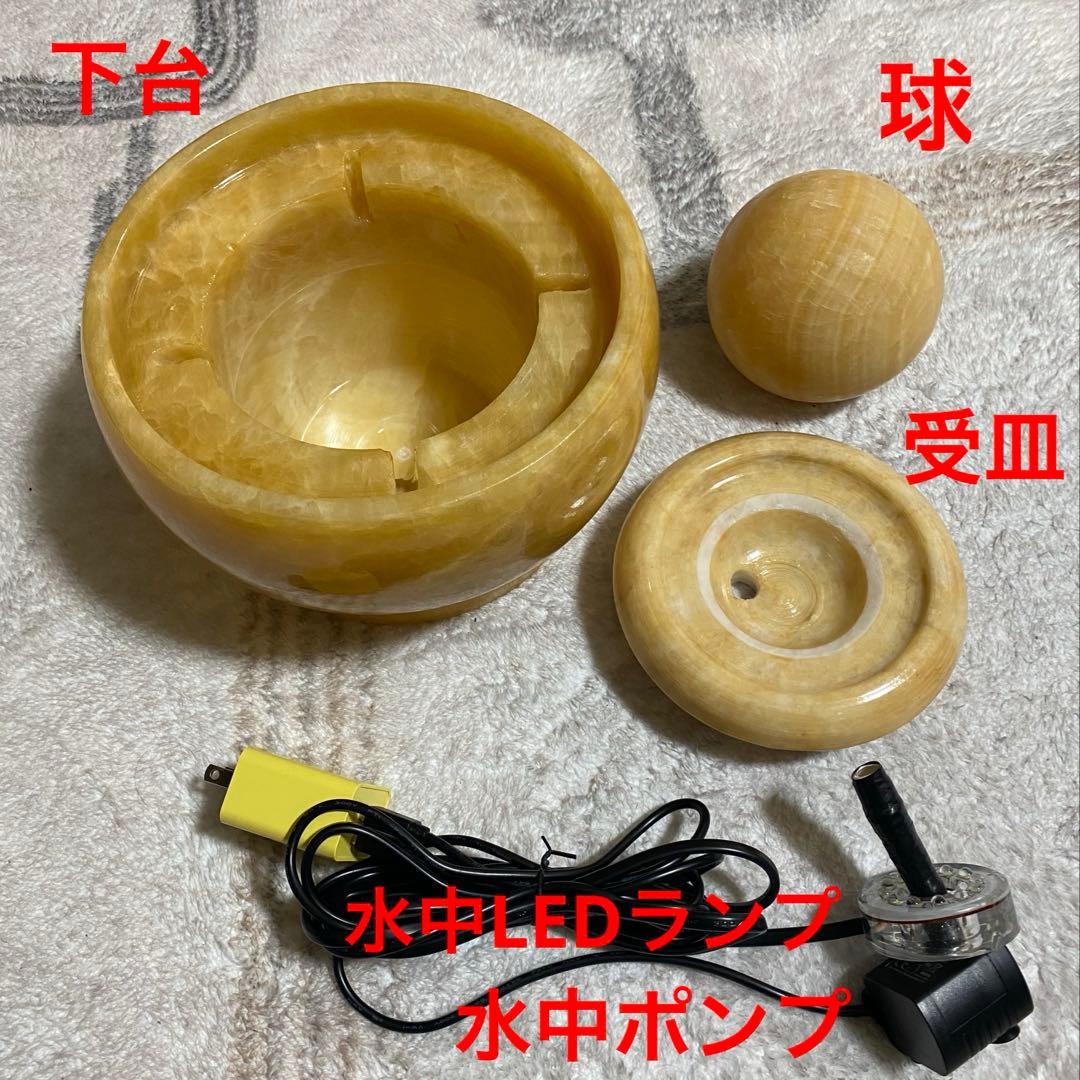 風水球✨せせらぎ水流音✨水の音✨癒し✨ 睡眠✨浄化✨