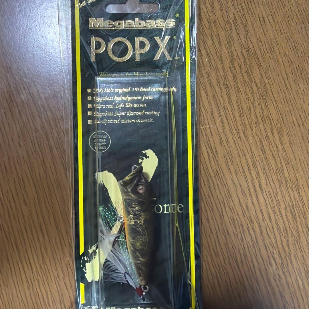 限定　メガバス　Megabass POP X