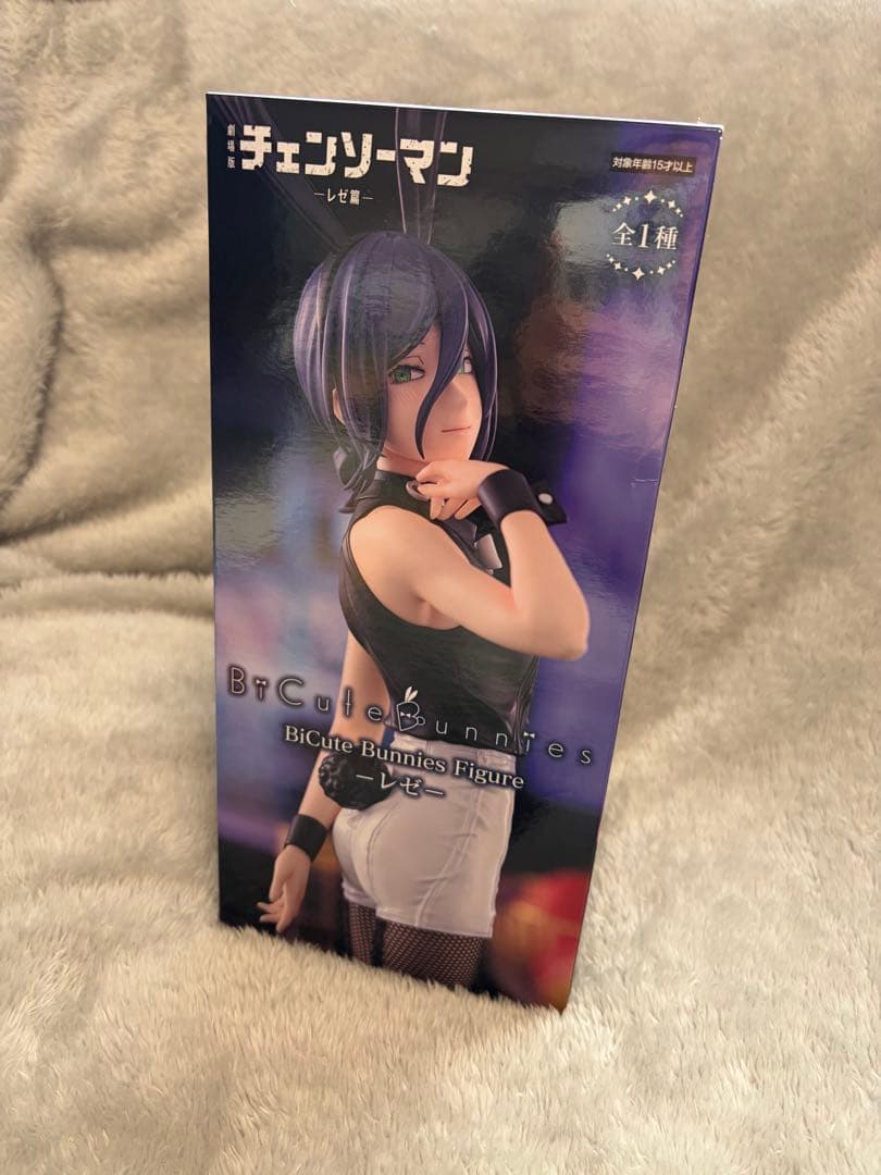 チェンソーマン BiCute Bunnies Figure -レゼ- - メルカリ