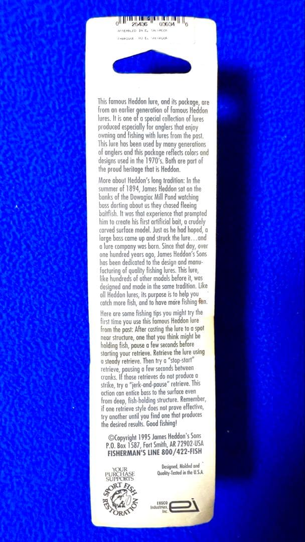 【新品】オールドルアー ヘドン Heddon ZaraⅡ ザラ2 4セット