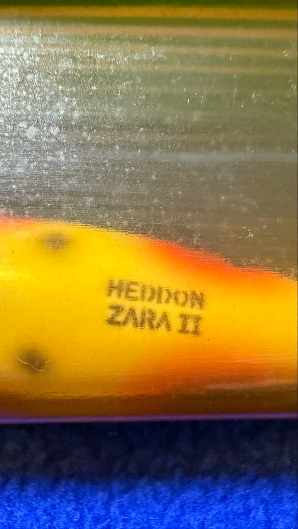 【新品】オールドルアー ヘドン Heddon ZaraⅡ ザラ2 4セット