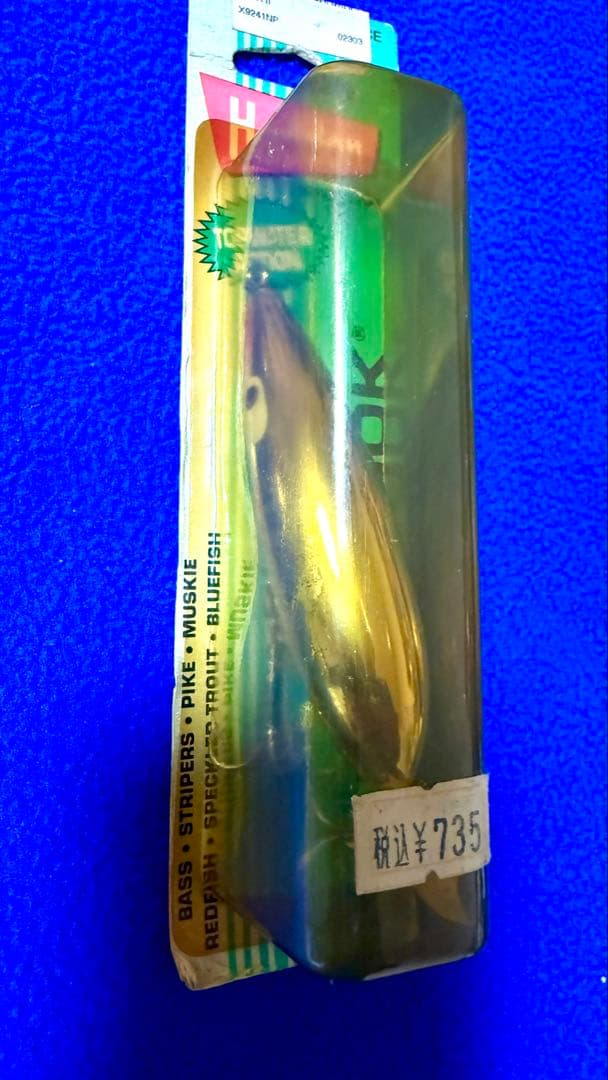 【新品】オールドルアー ヘドン Heddon ZaraⅡ ザラ2 4セット