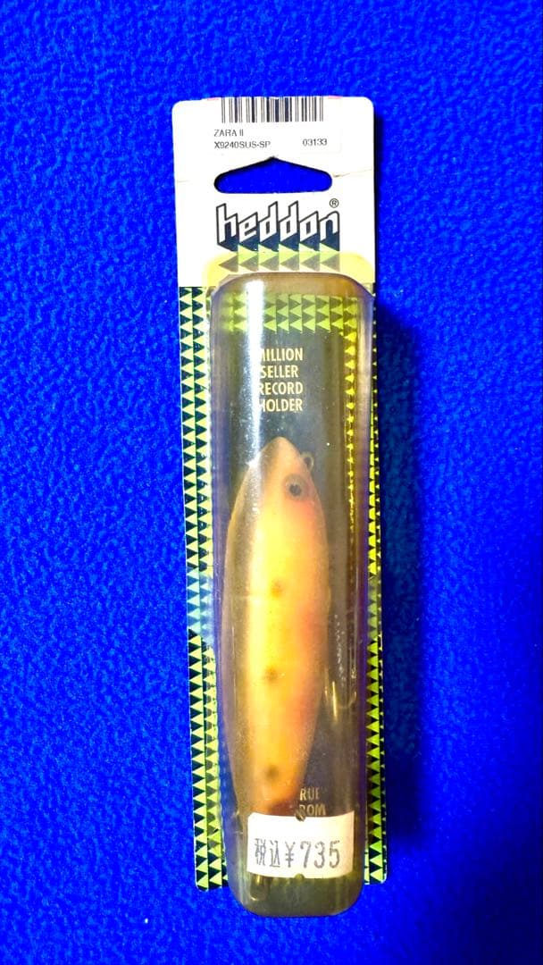 【新品】オールドルアー ヘドン Heddon ZaraⅡ ザラ2 4セット