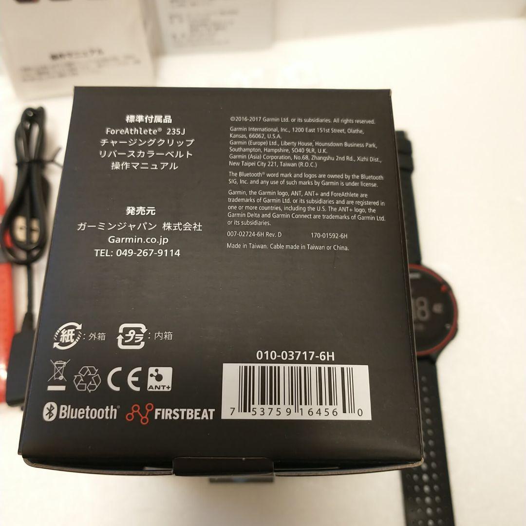 ロ*ク様 GARMIN ForeAthlete 235J ガーミン