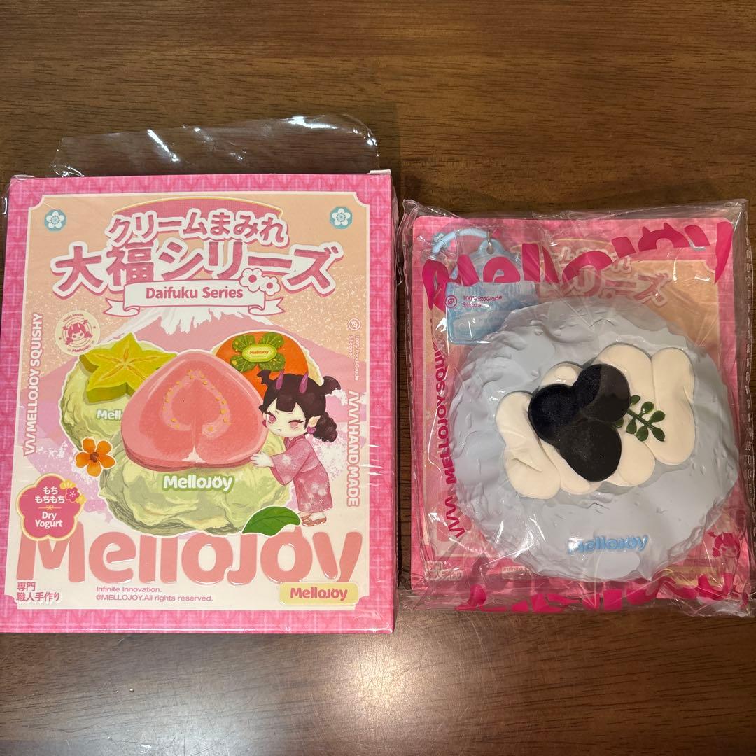 Mellojoy メロジョイ 大福シリーズ ブルーベリー
