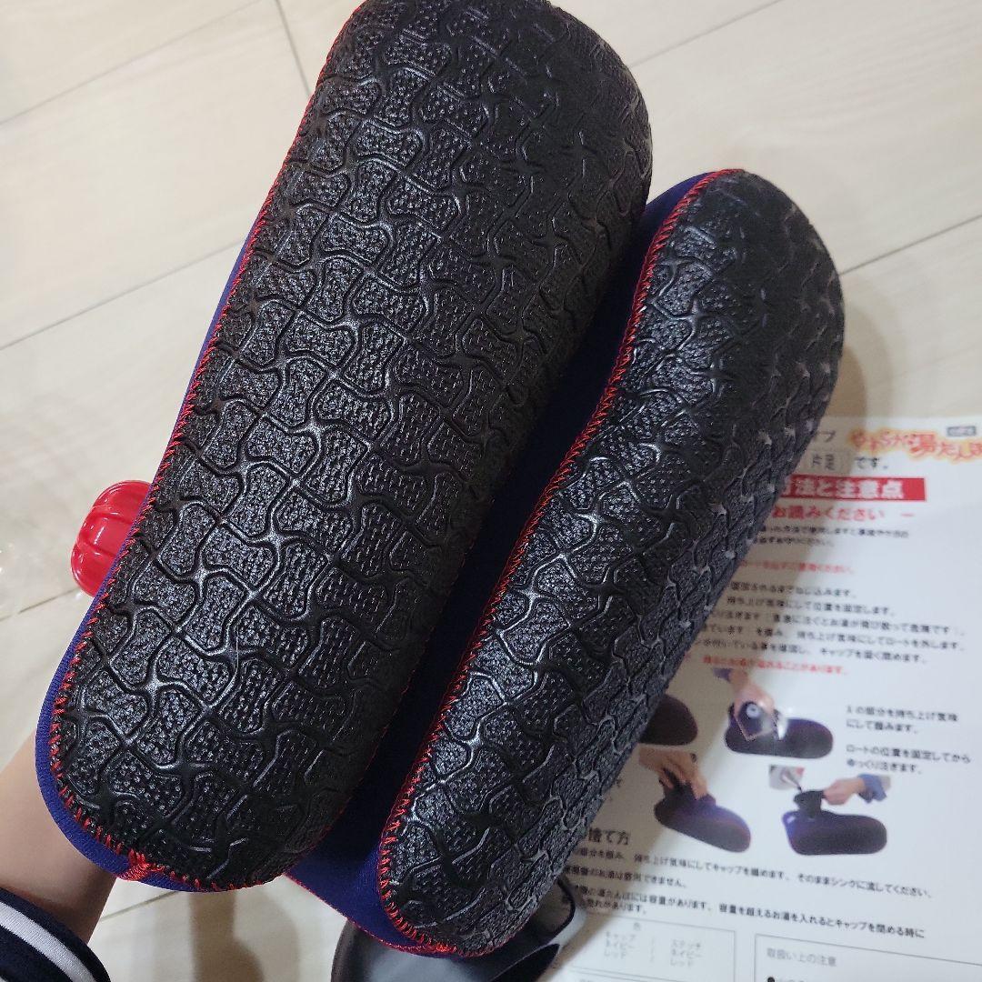 クロッツ　やわらか湯たんぽ　M　27センチ