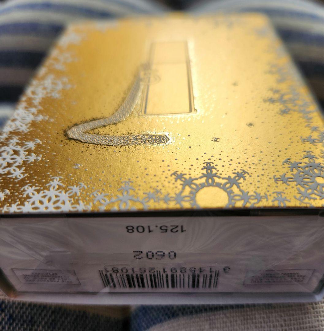 CHANEL　N°5 パース スプレイ　　オードゥ パルファム　特別限定品