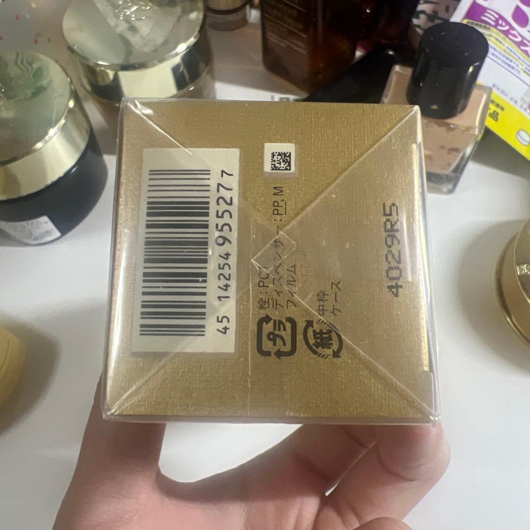 【新品未使用】クレドポーボーテ エマルションプロテクトゥリス 乳液(日中用)