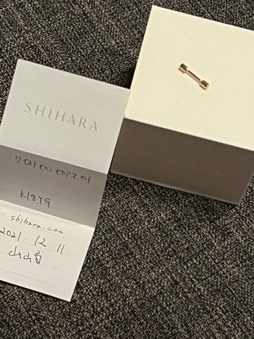 SHIHARA TWIST PIN PIERCE 01 - アクセサリーブランド