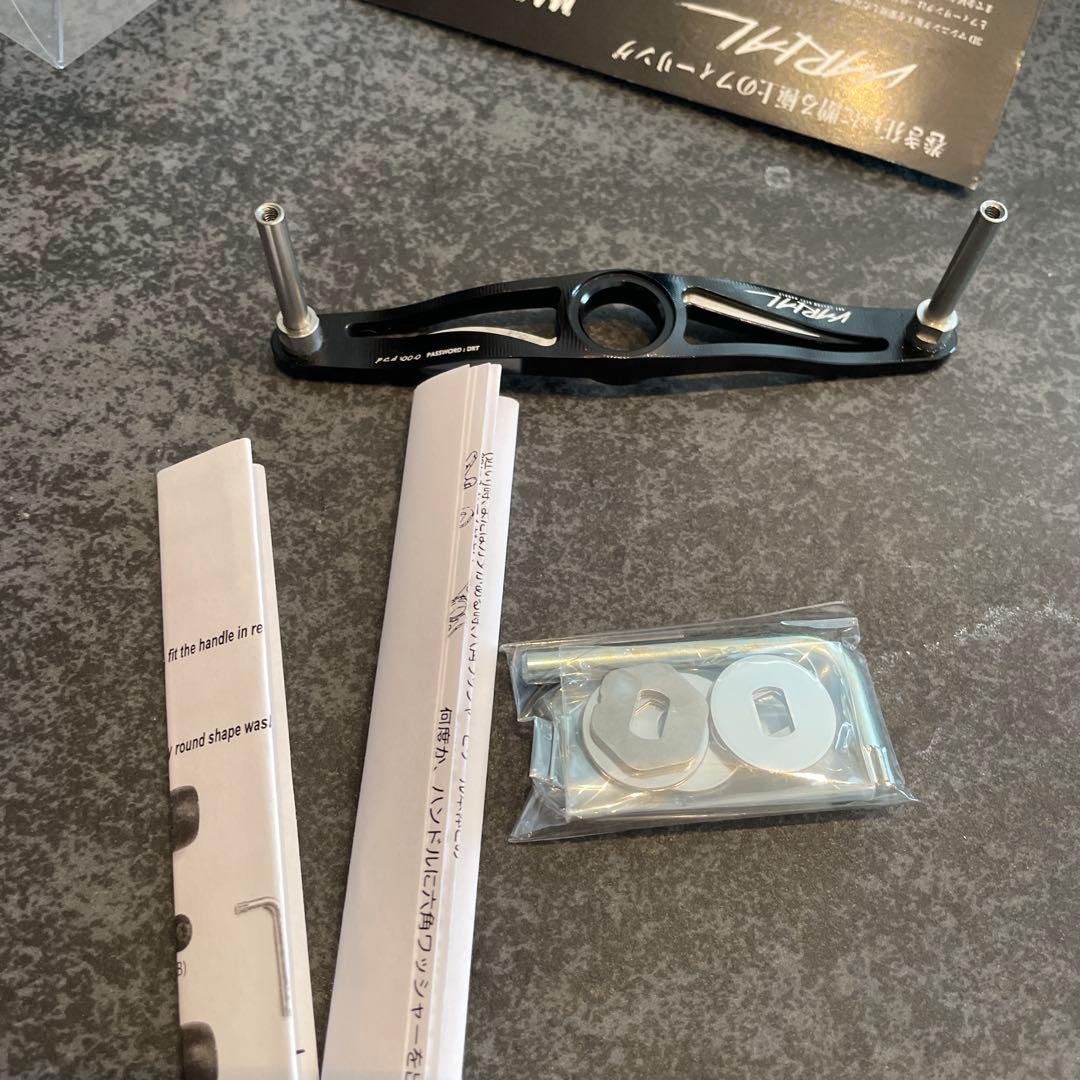 DRT バリアルハンドル100 ブラック　新品未使用品　ノブなし