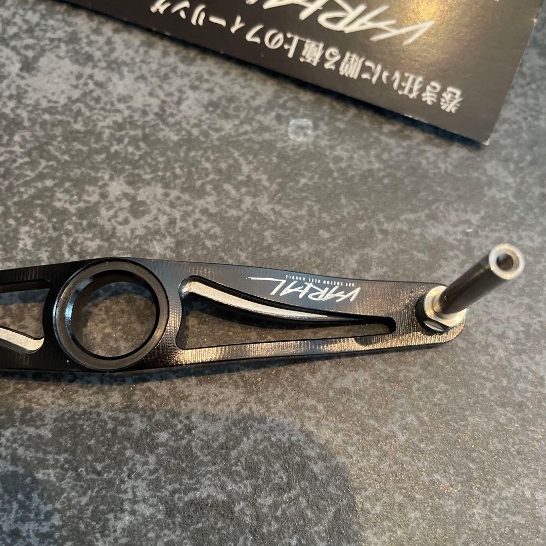 DRT バリアルハンドル100 ブラック　新品未使用品　ノブなし