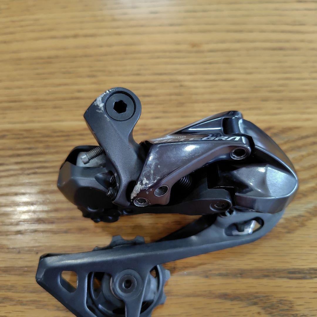 SHIMANO ULTEGRA リアディレイラー8050　ｂ軸欠品　※再値下げ