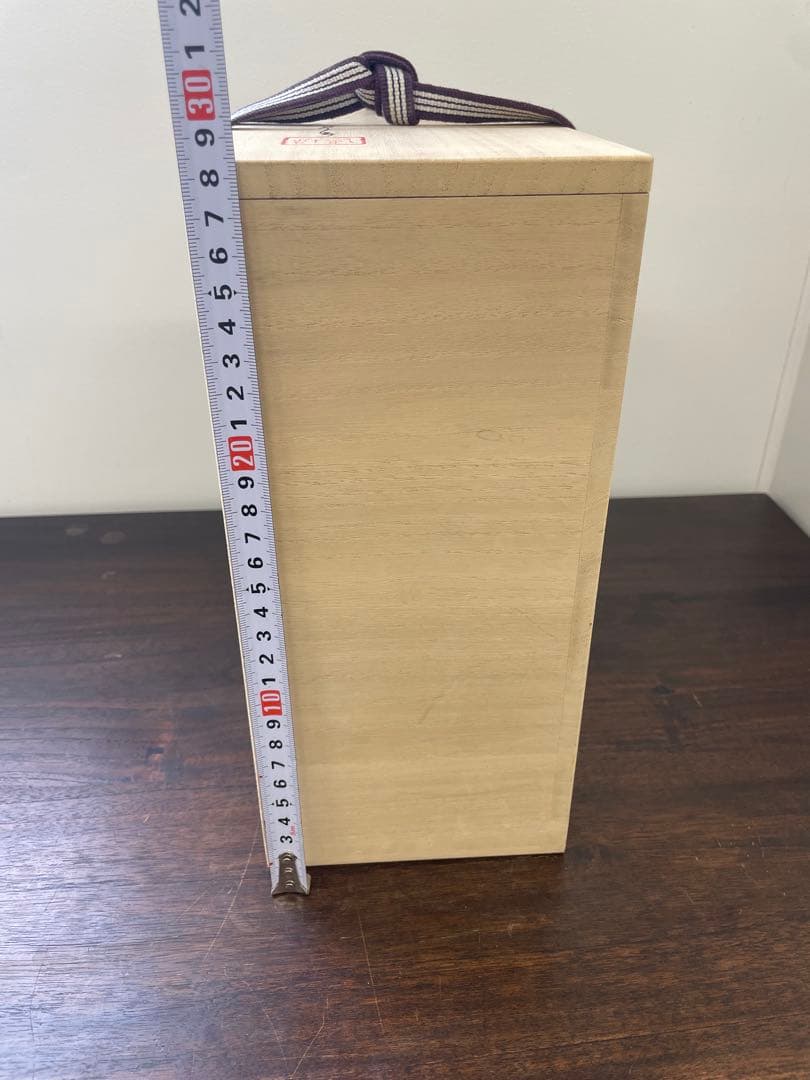 人間国宝 三代 徳田八十吉 作 干支 置物 犬 共箱 栞付き 美品 陶器製